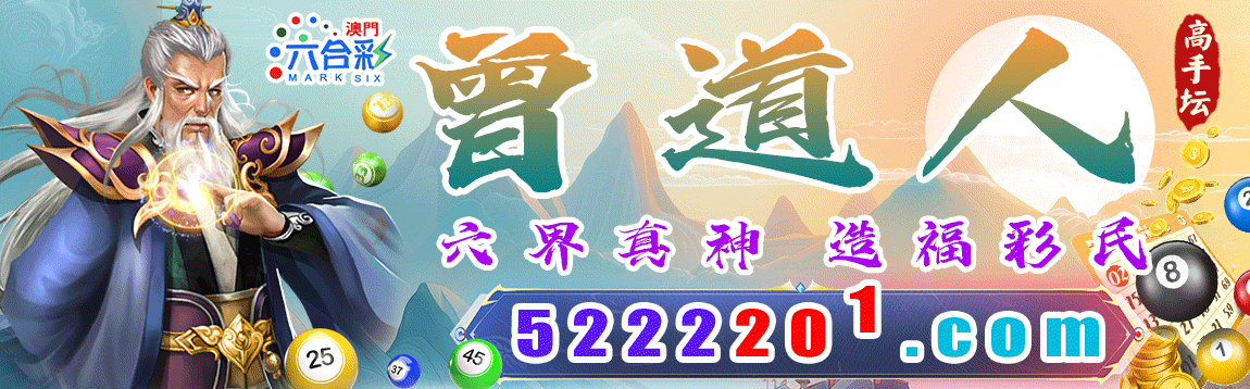 公告图片